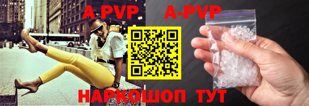ГАШИШ  Лсд 25  MDMA  Хасавюрт  Cocaine  Купить наркотик  Канабис  Вход с VPN  МЕФ  Мефедрон  