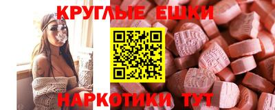 твердый Краснодар