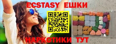 твердый Краснодар