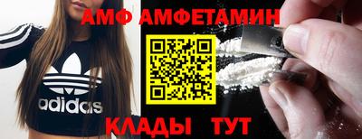 твердый Краснодар