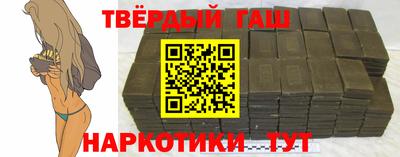 твердый Краснодар