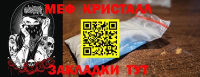 твердый Краснодар