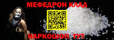 твердый Краснодар
