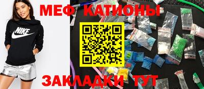 твердый Краснодар